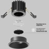 Встраиваемый светильник MAYTONI ROUND DL058-7W3K-B