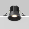 Встраиваемый светильник MAYTONI ROUND DL058-7W3K-B