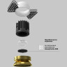 Встраиваемый светитель MAYTONI ROUND DL058-7W3K-TRS-BS