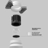 Встраиваемый светильник MAYTONI ROUND DL058-7W3K-TRS-W