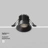 Встраиваемый светильник MAYTONI ROUND DL058-7W4K-B