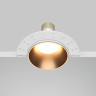 Встраиваемый светильник MAYTONI SHARE DL126-GU10-TRS-MG