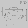 Встраиваемый светильник MAYTONI SHARE DL126-GX53-SQ-B