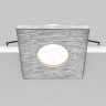 Встраиваемый светильник MAYTONI STARK DL083-01-GU10-SQ-S
