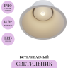 Встраиваемый светильник MAYTONI STELLA DL039-L15W3K