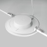 Встраиваемый светильник MAYTONI STOCKTON DL018-6-L18W
