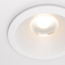 Встраиваемый светильник MAYTONI ZOOM DL034-2-L12W