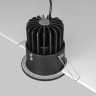 Встраиваемый светильник MAYTONI ZOOM DL034-L12W3K-D-B