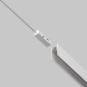 Ввод питания MAYTONI EXILITY TRA034B-42W-1 белый