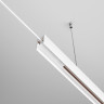 Ввод питания MAYTONI EXILITY TRA034B-42W белый