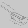 Ввод питания MAYTONI EXILITY TRA034B-42B-1 черный