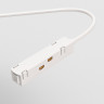 Ввод питания MAYTONI GRAVITY TRA004B-22W белый