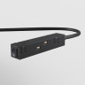Ввод питания MAYTONI GRAVITY TRA004B-22B черный