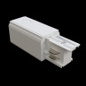 Ввод питания MAYTONI TRA005B-31W-R правый белый