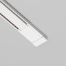 Ввод питания MAYTONI RADITY TRA084B-11W накладной белый