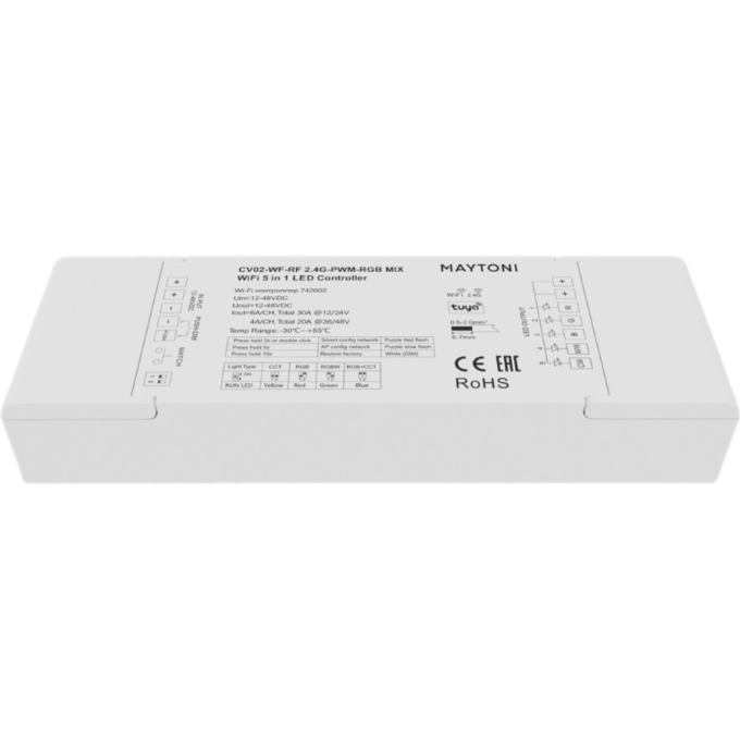 Wi-Fi контроллер MAYTONI для светодиодной ленты RGB MIX 12-48В