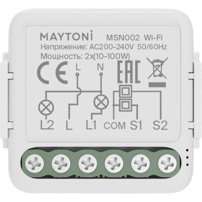 Wi-Fi выключатель MAYTONI MSN002 двухканальный (без нуля)