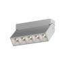 Трековый светильник MAYTONI POINTS ROT TR015-2-10W3K-W