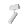 Трековый светильник MAYTONI FOCUS LED TR019-2-7W4K-W
