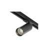 Трековый светильник MAYTONI FOCUS LED TR021-1-12B3K-W-B