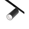 Трековый светильник MAYTONI FOCUS LED TR032-4-12WTW-S-DD-B