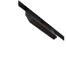 Трековый светильник MAYTONI POINTS ROT TR033-2-12W2,7K-B