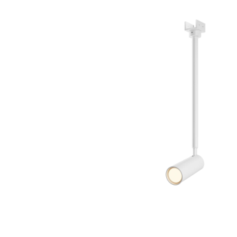 Уличный трековый светильник MAYTONI FOCUS LED ELASITY IP O-TR01-2-P-8WW3K